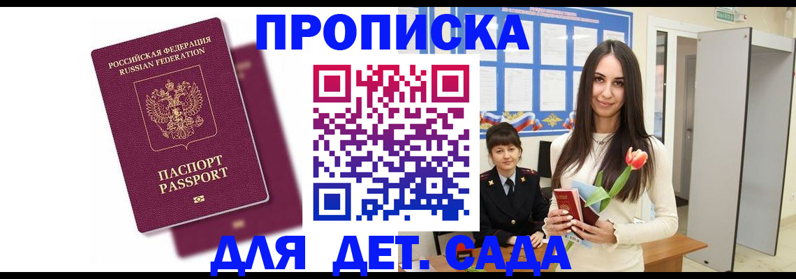 форма 3 в Йошкар-Оле